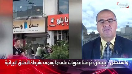 الباحث السياسي د. خلدون النبواني أوروبا متخوفة من موجة هجرة جديدة ولاجئون ومشاكل اقتصادية إضافية حال سقوط النظام_الإيراني - الحدث