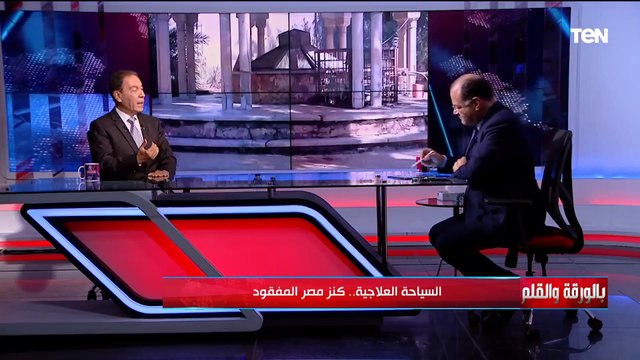 لقاء مع د.هاني الناظر، استشارى الأمراض الجلدية ورئيس المركز القومي للبحوث الأسبق | بالورقة والقلم