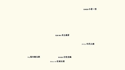 映画『SLAM DUNK』(タイトル未定)【2022年秋公開】