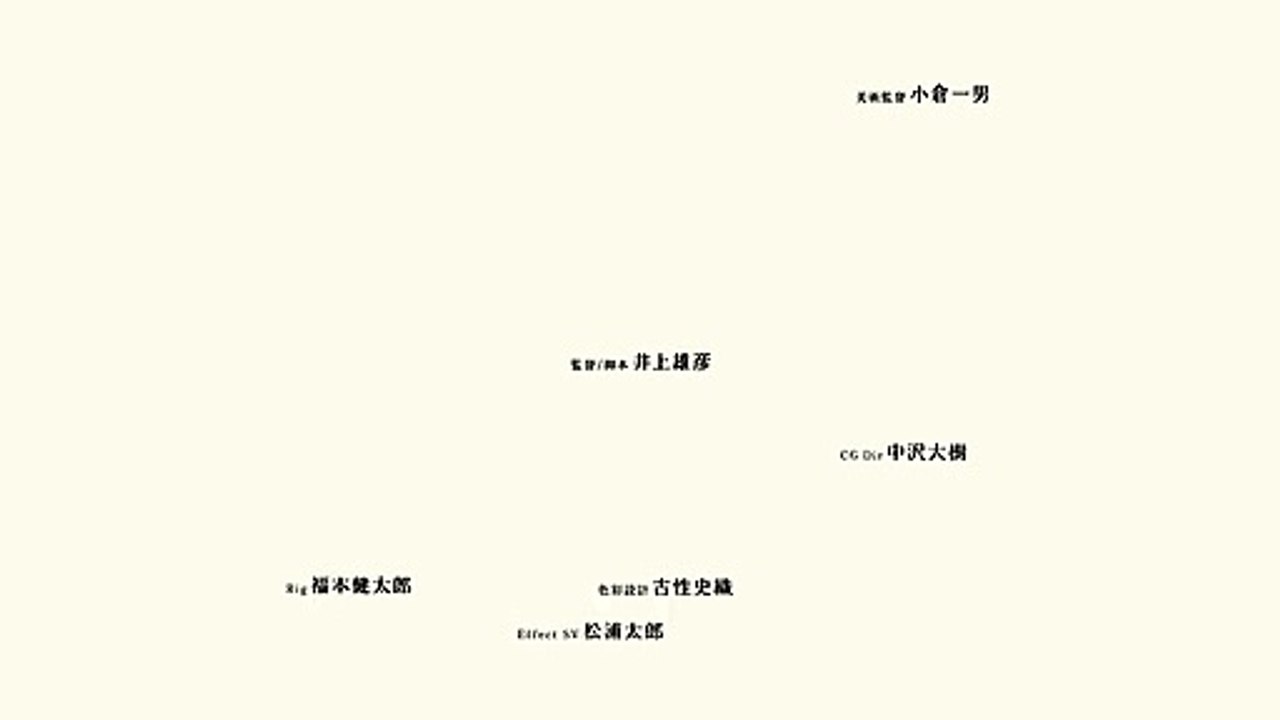 映画『SLAM DUNK』(タイトル未定)【2022年秋公開】