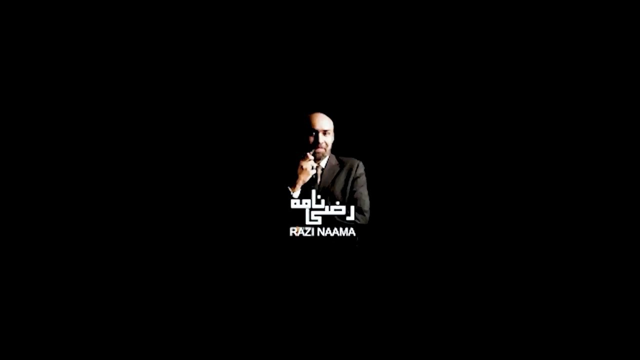 Which videos of Imran Khan are to be released_ _ Razi Naama _ Rizwan Razi