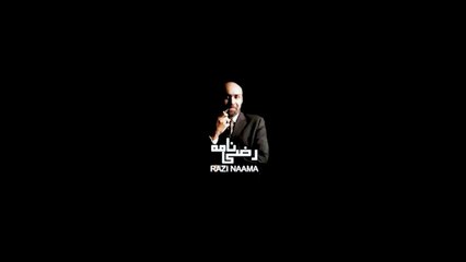Which videos of Imran Khan are to be released_ _ Razi Naama _ Rizwan Razi