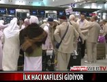 93 YAŞINDA HACI OLACAK