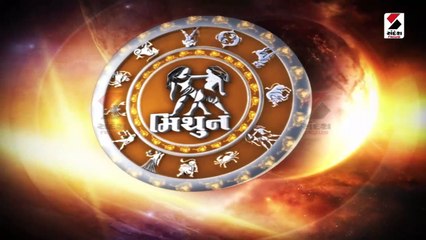 આસો વદ આઠમને મંગળવાર, પુષ્ય નક્ષત્ર પર જાણીલો તમારૂ રાશિફળ