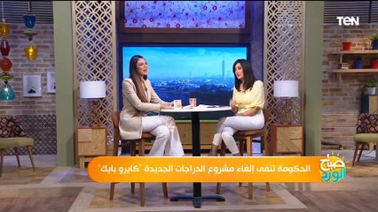 هل المواد الدراسية على المنصات التعليمية مجانية وكيف يستفيد منها الطالب؟