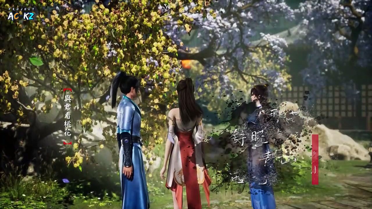 Dubu XiaoYao episode 252 Sub Indo