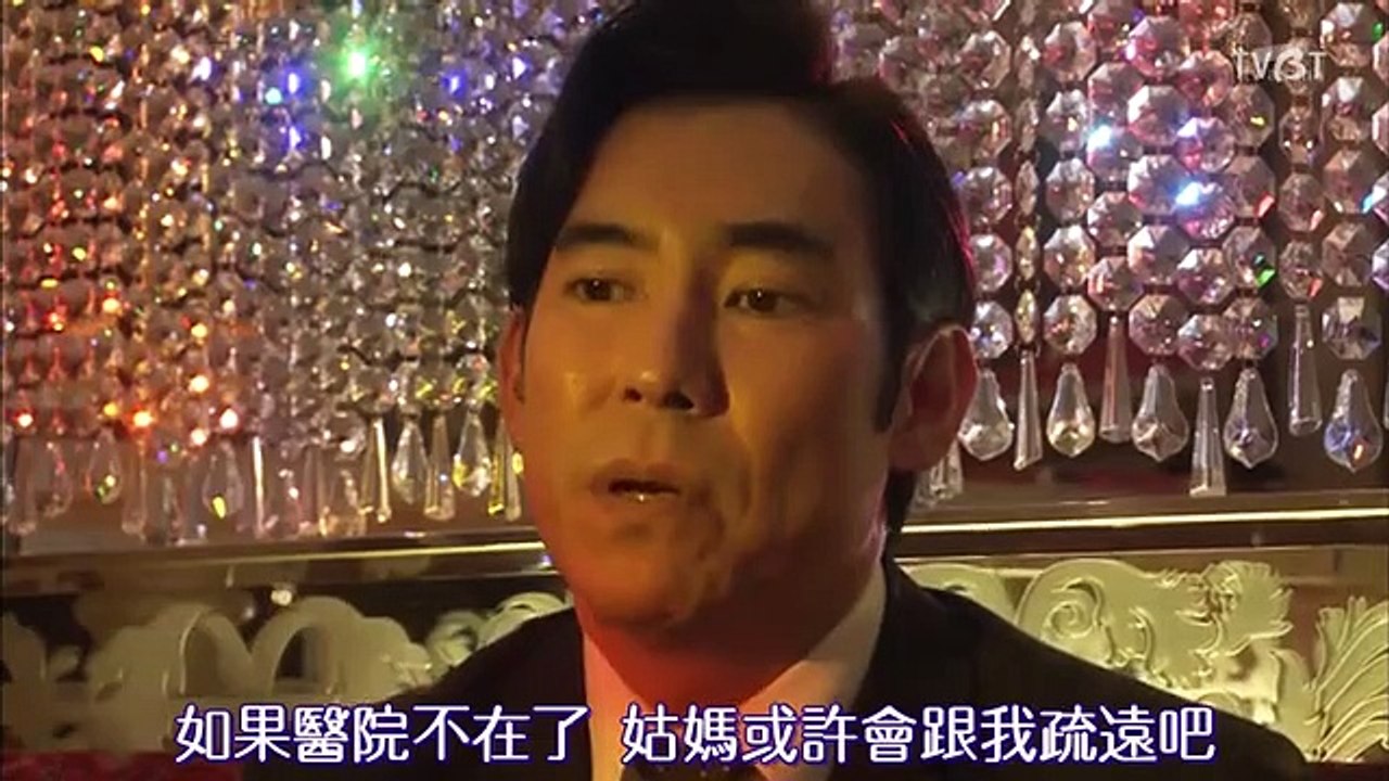 日劇 » 最強的名醫 第3季09