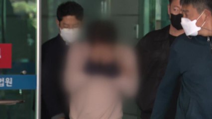 "도박 빚 때문에"...'은평구 강도상해' 피의자 구속 갈림길 / YTN
