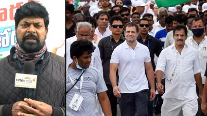 下载视频: Rahul Gandhi భారత్ జోడో యాత్ర తెలంగాణ రూట్ మ్యాప్ *Politics | Telugu OneIndia