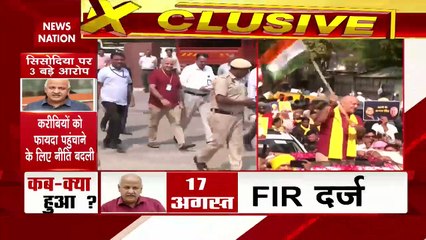 Delhi Breaking : शराब घोटाले को लेकर मनीष सिसोदिया से CBI की पूछताछ | Delhi News |