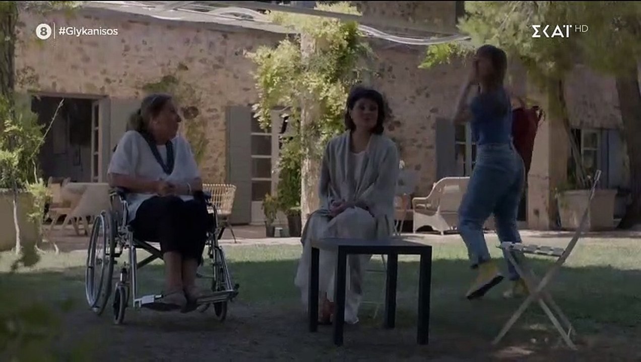 ΓΛΥΚΑΝΙΣΟΣ - ΕΠΕΙΣΟΔΙΟ 11 - 720p HD