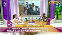 İbrahim Erkal'ın minik kızı herkesi duygulandırdı