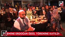 Emine Erdoğan, düzenlenen ödül törenine katıldı
