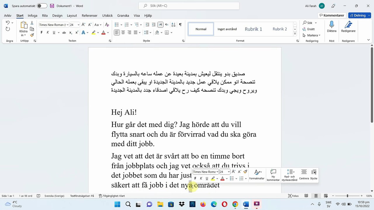 Sfi Kurs d 2022 -  موضوع سويدي عن صديق بدو ينتقل ليعيش بمدينة بعيدة عن عمله ساعه بالسيارة