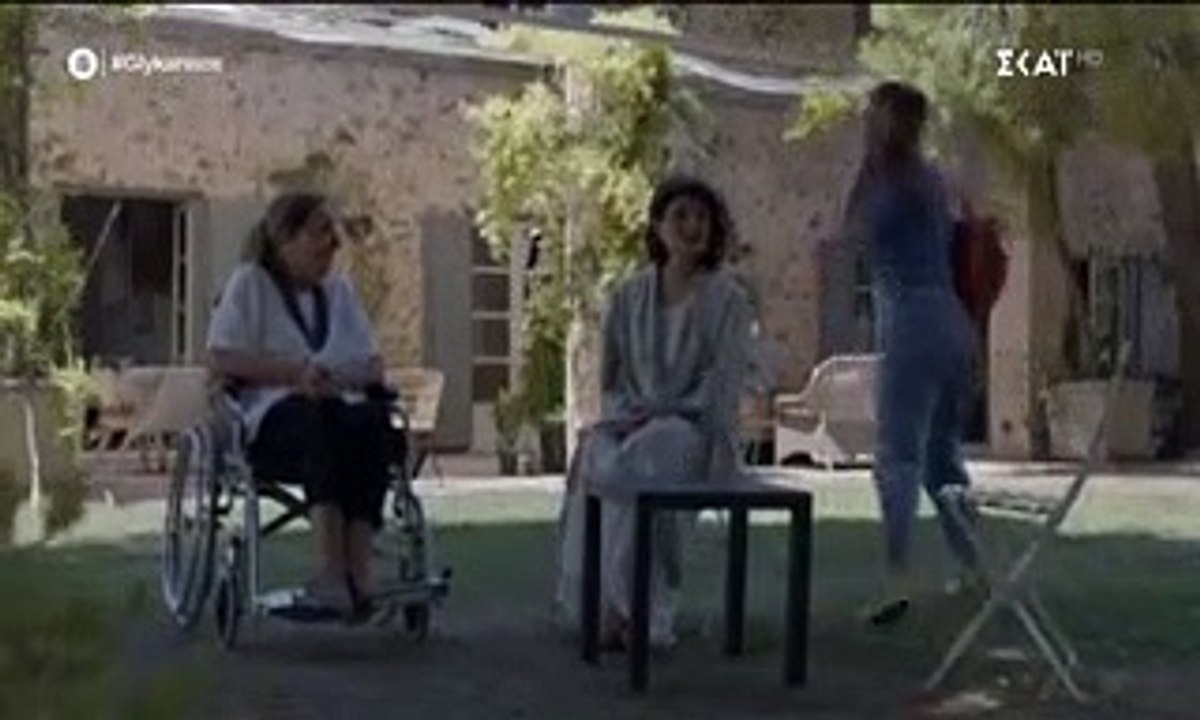 ΓΛΥΚΑΝΙΣΟΣ ΕΠ11