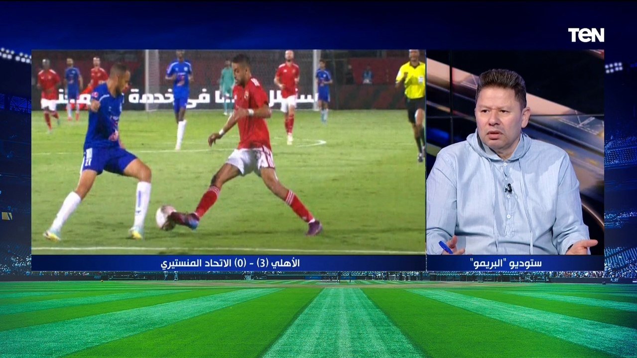 "معملش حاجة ومفيش شغل فني" أول تقييم من رضا عبد العال لـ كولر مدرب الأهلي أمام الاتحاد المنستيري 