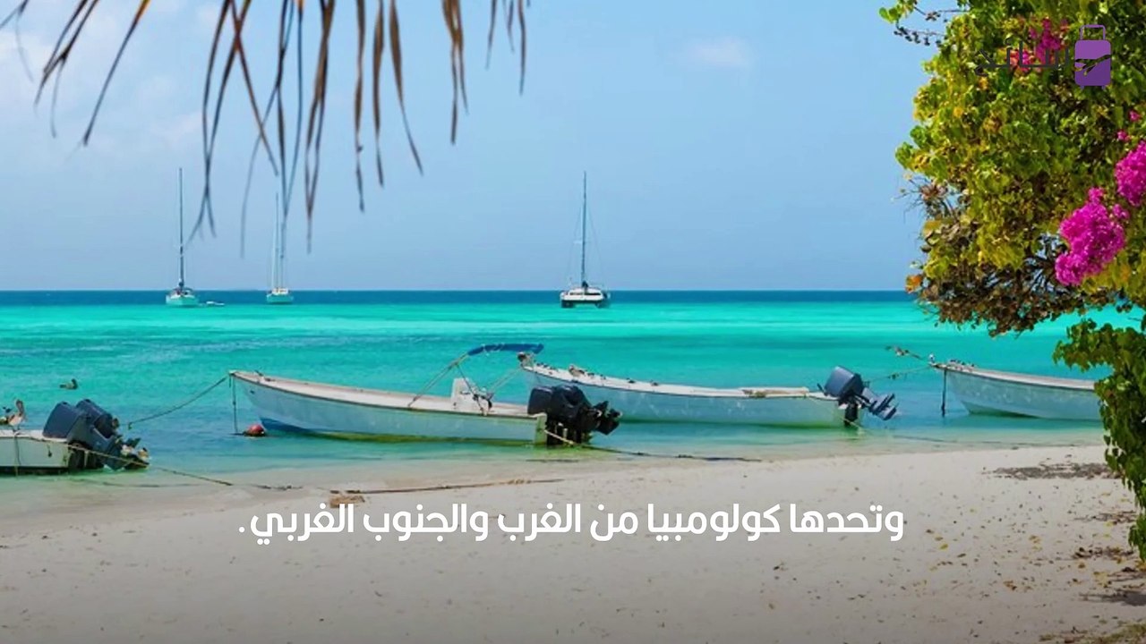السياحة في فنزويلا