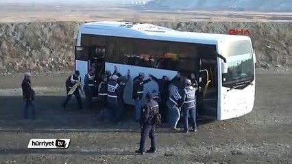 下载视频: Erzincan Polis tatbikatında 