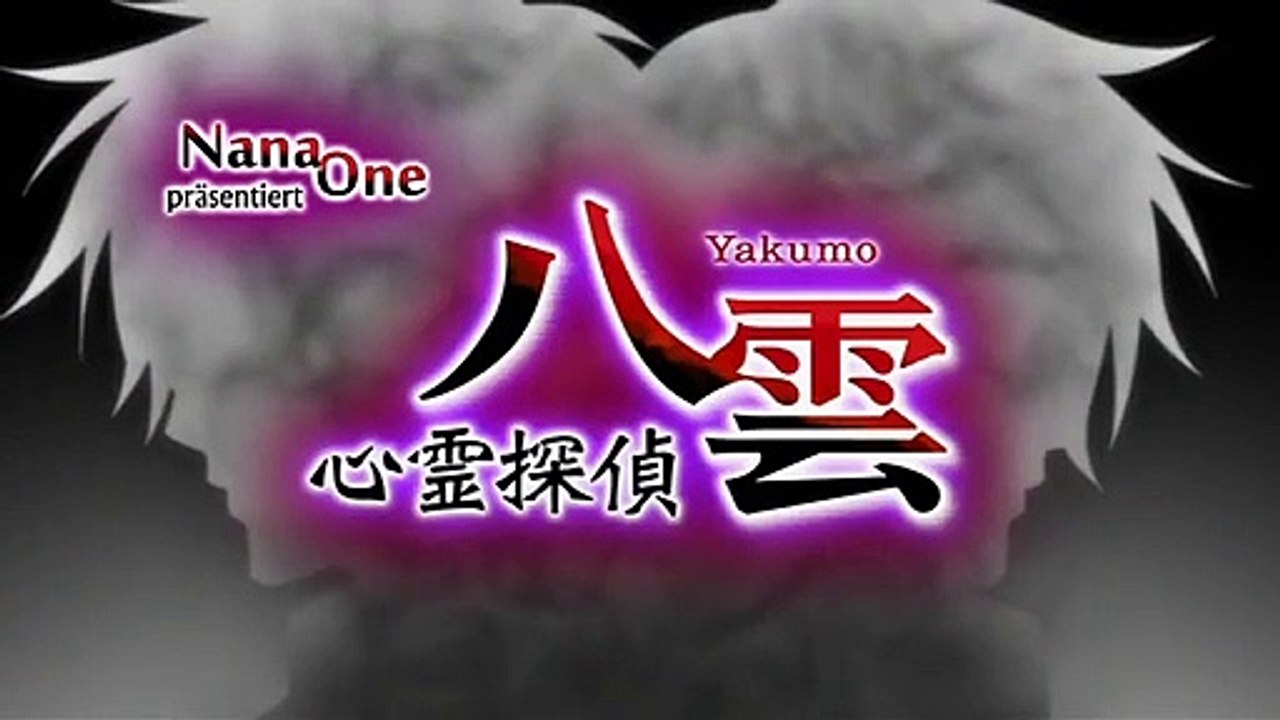Shinrei Tantei Yakumo Staffel 1 Folge 4 HD Deutsch