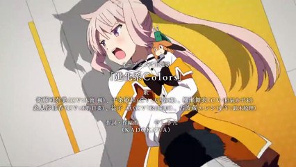 Toji no Miko Staffel 1 Folge 18 HD Deutsch