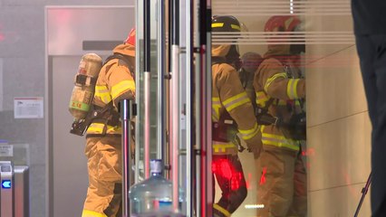 판교 데이터센터 화재... 8시간여 만에 진화 완료 / YTN