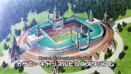 Inazuma Eleven Orion no Kokuin Staffel 1 Folge 25 HD Deutsch