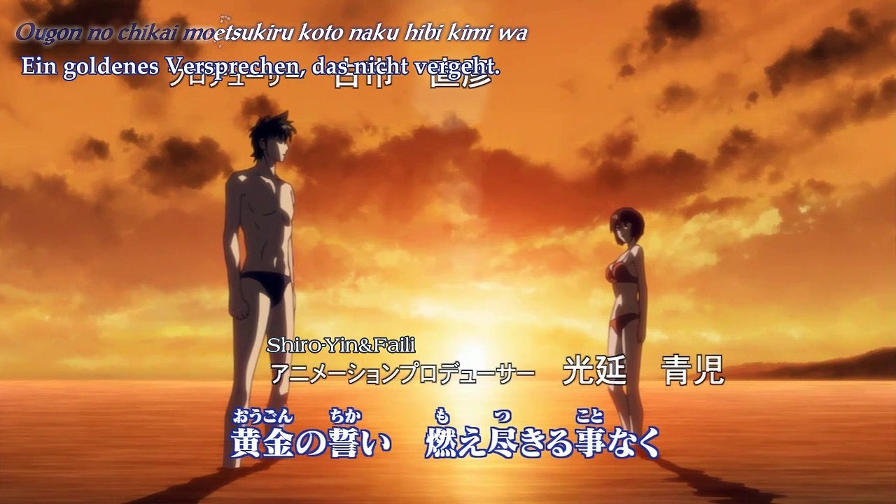 Major Staffel 2 Folge 1 HD Deutsch