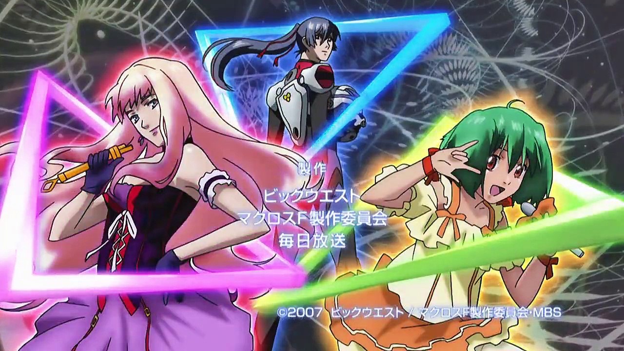 Macross Frontier Staffel 1 Folge 19 HD Deutsch