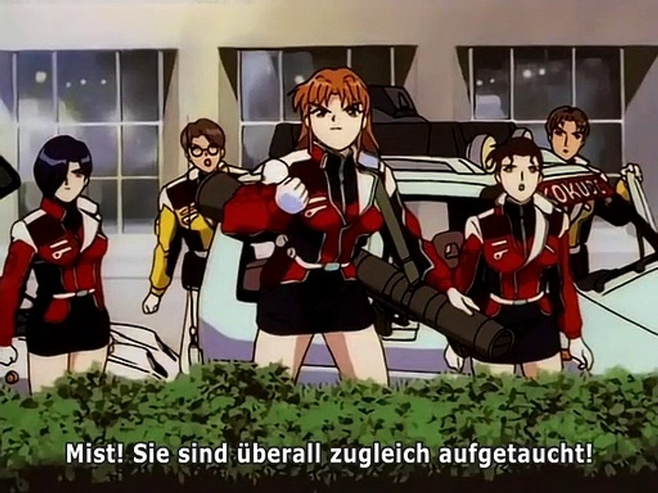 Blue Seed Filme 2 HD Deutsch