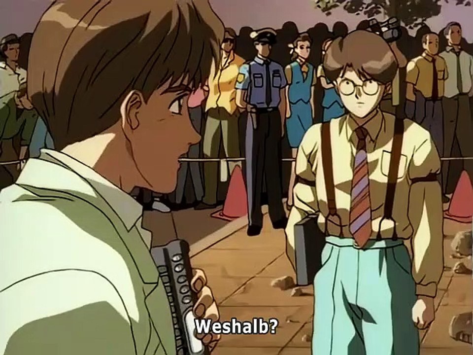 Blue Seed Filme 1 HD Deutsch