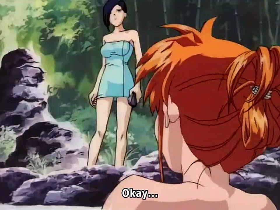 Blue Seed Filme 3 HD Deutsch