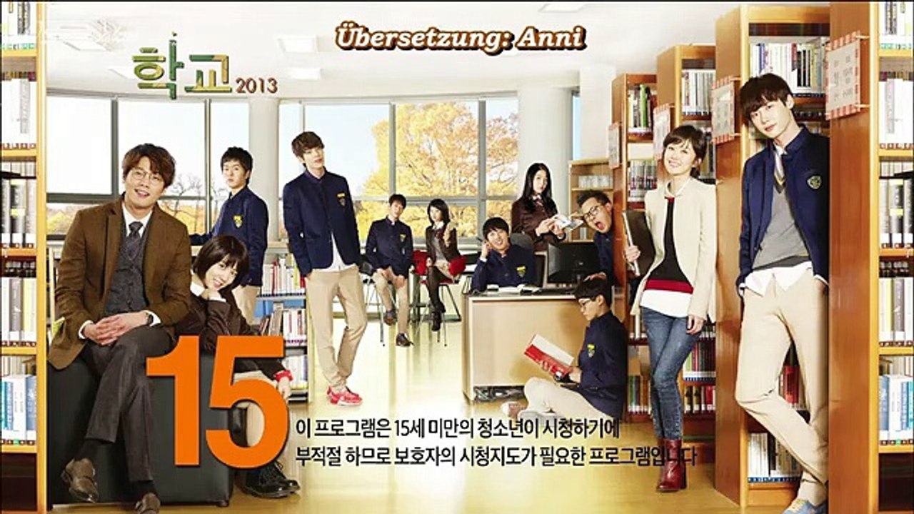 School 2013 Staffel 1 Folge 7 - Part 01 HD Deutsch