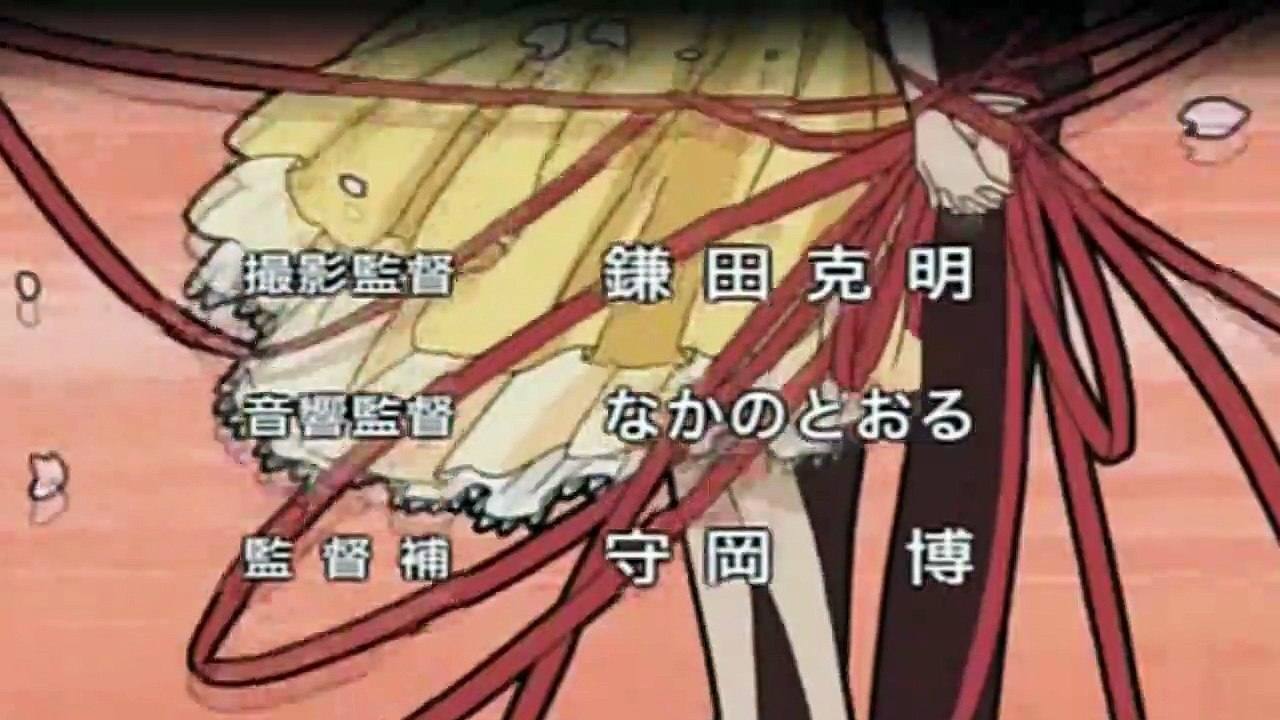 Tsubasa Reservoir Chronicle Staffel 1 Folge 9 HD Deutsch