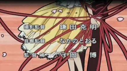 Tsubasa Reservoir Chronicle Staffel 1 Folge 7 HD Deutsch