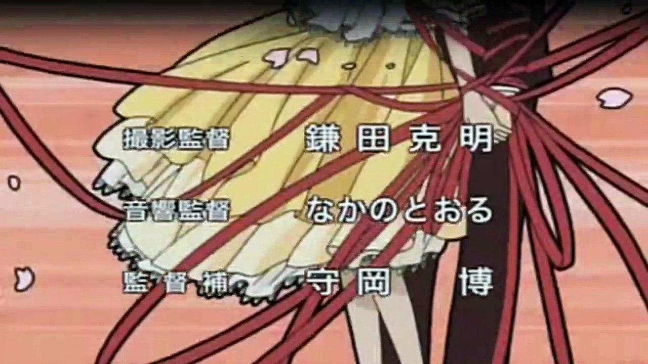 Tsubasa Reservoir Chronicle Staffel 1 Folge 8 HD Deutsch