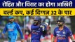 T20 World Cup: Virat और Rohit समेत कई दिग्गज खिलाड़ी खेल सकते हैं आखिरी WC | वनइंडिया हिंदी *Cricket
