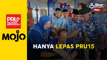 Video herunterladen: Kerjasama UMNO-Pas terjawab selepas PRU15