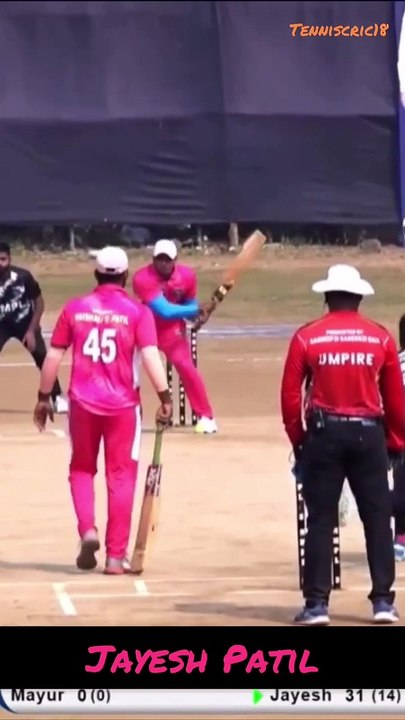 Cricket match