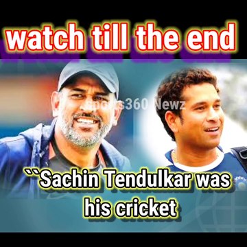 Ms Dhoni confessed Sachin Tendulkar was his cricket idol