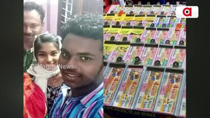 Kerala fisherman wins Rs 70 lakh lottery hours after bank attachment notice