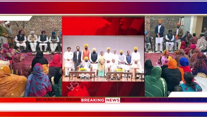 ਲਾਲ ਲਕੀਰ ਵਾਲੇ ਘਰਾਂ ਦੀ ਹੋਵੇਗੀ ਰਜਿਸਟਰੀ ਪੰਜਾਬ ਸਰਕਾਰ ਸਾਰੇ ਲਾਲ ਲਕੀਰ ਵਾਲੇ ਘਰਾਂ ਦੀ ਕਰਵਾਏਗੀ ਰਜਿਸਟਰੀ