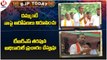 BJP Today : Kishan Reddy Slams TRS Leaders | Raghunandan Rao Counter To CM KCR | V6 Newss