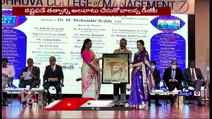 DGP Mahender Reddy & VIP's Attend For Dhruva College Of Management Graduation Ceremony | V6 News