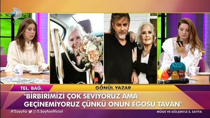 Gönül Yazar evlendi mi?