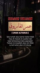 JIKA RUMAH KALIAN TIDAK MAU DI MASUKIN JIN,SYAITAN DAN BALATENTARANNYA MAKA PAJANGLAH TULISAN INI