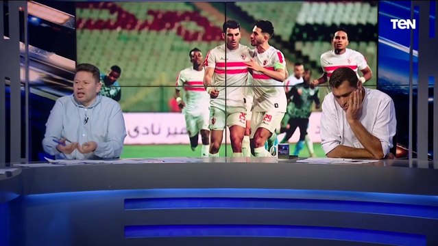 المثلوثي وعمر جابر صفر .. تقييمات صااادمة للاعبي الزمالك أمام فلامبو من رضا عبد العال وأبو الدهب