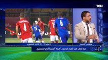 لقاء مع الكابتن رضا عبدالعال ومحمود أبوالدهب لتحليل مباراة الأهلي أمام الإتحاد المنستيري | البريمو
