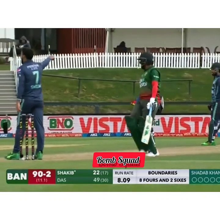 Shakib Al Hasan 42 Balls 68 Runs Against Pakistan
