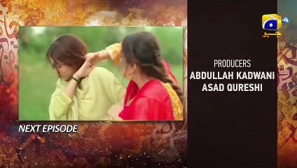 Qalandar Episode 03 Teaser - 15th October 2022 - HAR PAL GEO