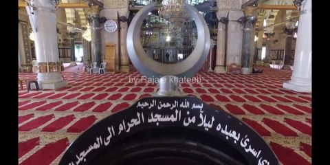 MAWLAY - ALQUDS-